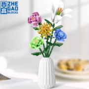 ZHEGAO 哲高 积木拼装 迷你花束 幸福绽放