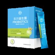 1日0点：LEMERRY 乐力 益生菌冻干粉 2g*20包