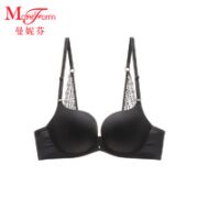 ManiForm 曼妮芬 女士光面文胸 20812036