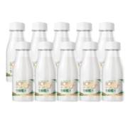 乐百氏生榨椰汁低糖椰子汁椰奶厚椰乳生椰拿铁植物蛋白245ml*10瓶