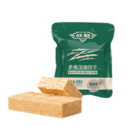 再降价：战勤 压缩饼干  椒盐味 一袋装 125g