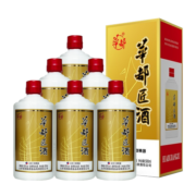 华都匠酒 一帆风顺 53度酱香型 高粱纯粮食酒 500ml（新老包装发货） 整箱装