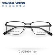 essilor 依视路 钻晶膜岩系列高清1.60折射率镜片+镜宴光学镜框（20款镜框可选）