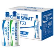 宝矿力 电解质维生素多肽运动饮料 500ml*6瓶