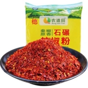 农道田 辣椒面 中辣 260g