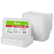 Maryya 美丽雅 HC066052 一次性保鲜盒 1L 20只