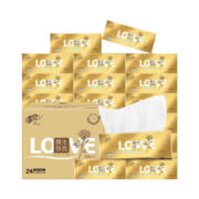 清风抽纸原木金装LOVE压花3层100抽24包卫生纸母婴适用面巾纸整箱装