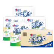 心相印卷纸/厨房用纸【肖战推荐】75节*8卷纸巾食品接触级（整箱销售 ）