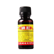 恒健 碘酊 2%*20ml 1盒装