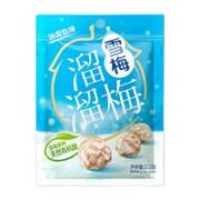 LIUM 溜溜梅 雪梅  112g