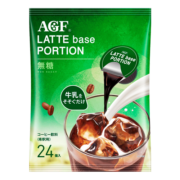 AGF浓缩液体胶囊速溶冰咖啡 杯装浓浆咖啡液  便携装 无糖18g*24粒