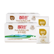 百菲酪 水牛纯奶 整箱学生成人营养早餐纯牛奶 200ml*20盒装*2箱