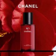 国内1380元！Chanel 香奈儿 N°1 一号红山茶花精华50mL
