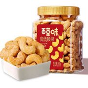 Be&Cheery 百草味 炭烧腰果 500g罐装