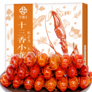 今锦上 十三香小龙虾 1.5kg 4-6钱 中号25-33只*3件