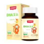斯利安 【老爸抽检】dha婴幼儿藻油dha儿童孕妇DHA软胶囊宝宝0岁以上 新西兰原装进口90粒/盒