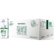 特仑苏 有机纯牛奶 250mL*24包