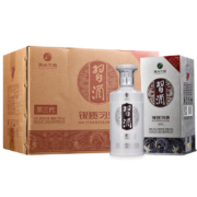 PLUS会员：贵州习酒银质 53度酱香型高度白酒粮食酒 500ml银质+金沙古酱珍30