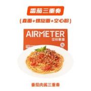 AIRMETER 空刻 意大利面番茄 810g