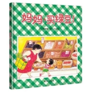 京东百亿补贴:《妈妈，买绿豆！》