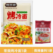 韩宗府 烤冷面 10片+酱料1袋