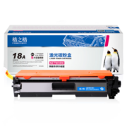 格之格m132nw硒鼓 适用惠普cf218a硒鼓m132a m132snw m132fp m132fw m104w m104a打印机m132nw墨盒带芯片双支