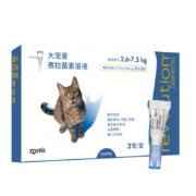 PLUS会员：REVOLUTION 大宠爱 体内外驱虫滴剂 2.6-7.5kg猫用 拍3件