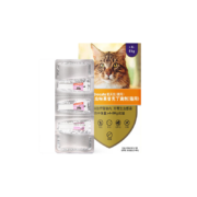 PLUS会员：advocate 爱沃克 猫咪专用 内外驱虫滴剂 4-8kg 0.8ml*3支