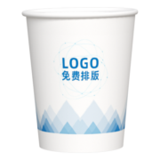 纸杯定制印logo一次性杯子印字整箱特厚装商用订制水杯定做1000只