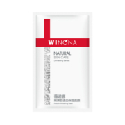 Winona/薇诺娜【新人专享】熊果苷透白保湿面膜20ml单片