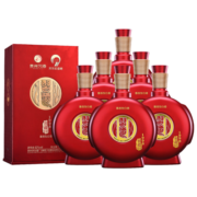 习酒贵州习酒 53度 窖藏1998 719ml*6瓶 整箱装 酱香型白酒