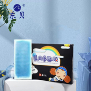 4盒16贴独立装！东贝医用退热贴