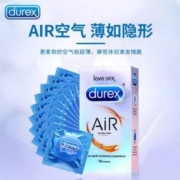 Durex 杜蕾斯  air超薄隐薄空气套 10只*2件