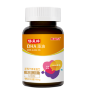 斯利安 孕妇藻油dha  孕妇专用 新西兰原装进口 软胶囊60粒【1个月量】