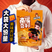 概率券、PLUS：好巴食 南溪经典豆干  独立包装五香味468g