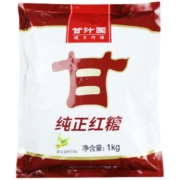 【1000g】甘汁园纯正红糖女生袋装经期红糖生理期月子红糖粉大包