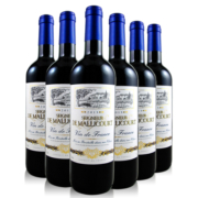 【6瓶法国红酒原瓶进口】2013年份葡萄酒红酒干红葡萄酒 正品