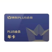 JINGDONG 京东PLUS会员年卡