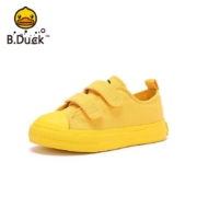 15日零点开始：B.Duck儿童帆布鞋
