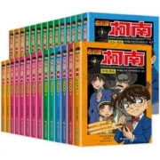 名侦探柯南漫画书 全套60册