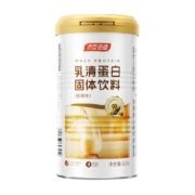 汤臣倍健乳清蛋白质粉高蛋白营养粉中老年人女营养旗舰正品官方店