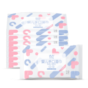 达力  婴儿手口湿巾  10抽*3包