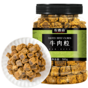 农香森 沙嗲牛肉粒 500g *4件