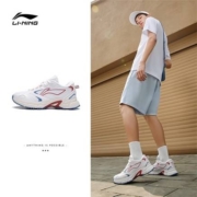 LI-NING 李宁 男款休闲运动鞋 ARLS005