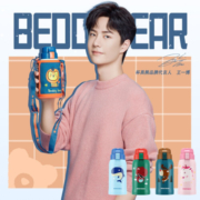 杯具熊（BEDDYBEAR）儿童保温杯带吸管宝宝水杯316不锈钢双盖两用600ML 狮子王