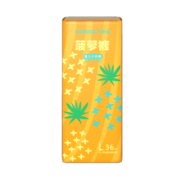 巴布豆（BOBDOG）新菠萝婴儿尿不湿 植萃弱酸 轻盈透气动感贴合 【拉拉裤】XXL码68片