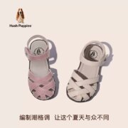 暇步士 2023夏款女童软底防滑包头编织凉鞋（23~28码）2色