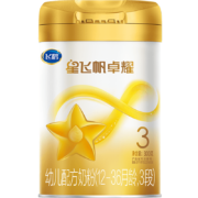 概率券：FIRMUS 飞鹤 星飞帆卓耀系列 幼儿奶粉 国产版 3段 300g