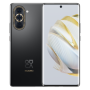 14号0点开始、plus会员：HUAWEI 前置6000万超广角镜头 6.88mm轻薄机身 256GB 曜金黑