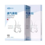 Cofoe 可孚 通气鼻贴10片独立包装